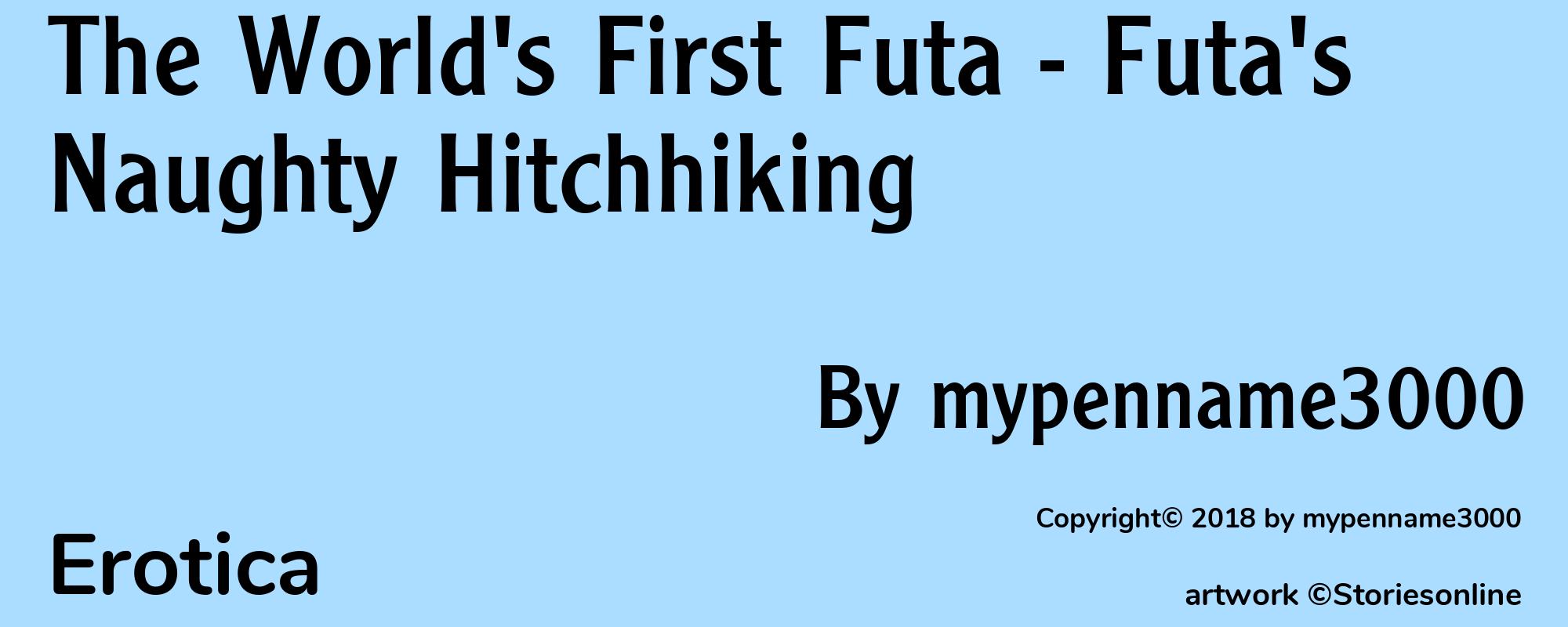 The World's First Futa - Futa's Naughty Hitchhiking - Cover