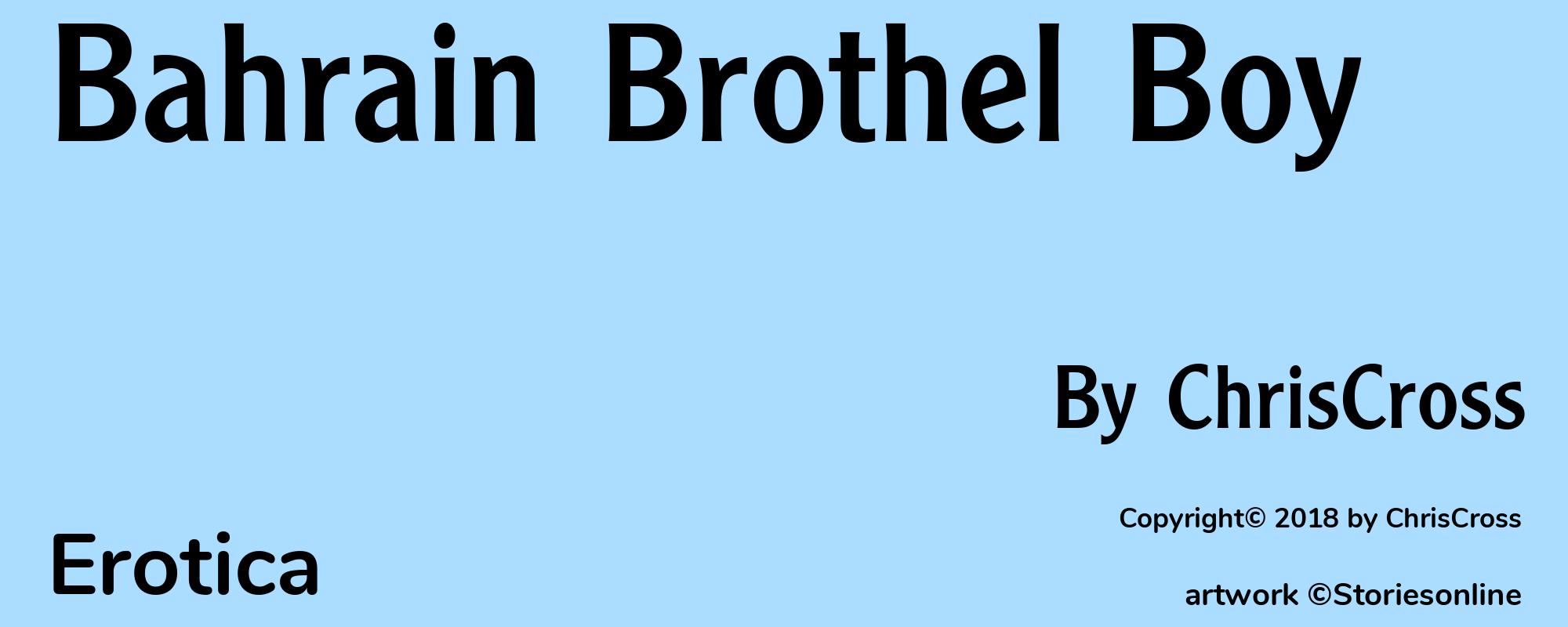 Bahrain Brothel Boy - Cover