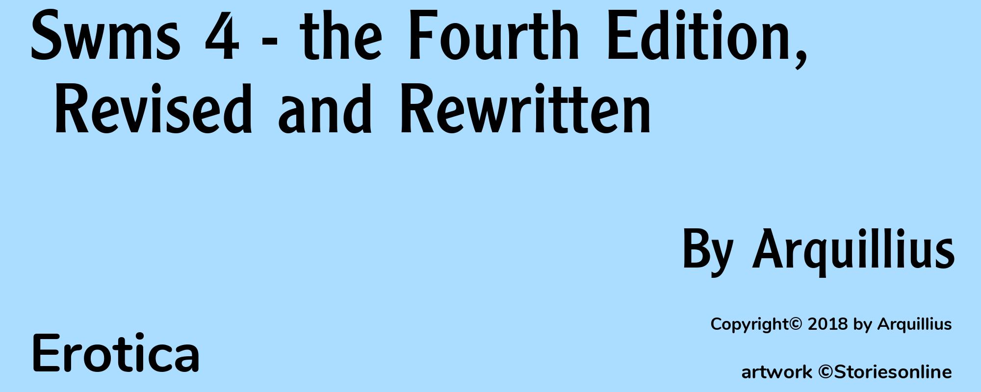 Swms 4 - the Fourth Edition, Revised and Rewritten - Cover