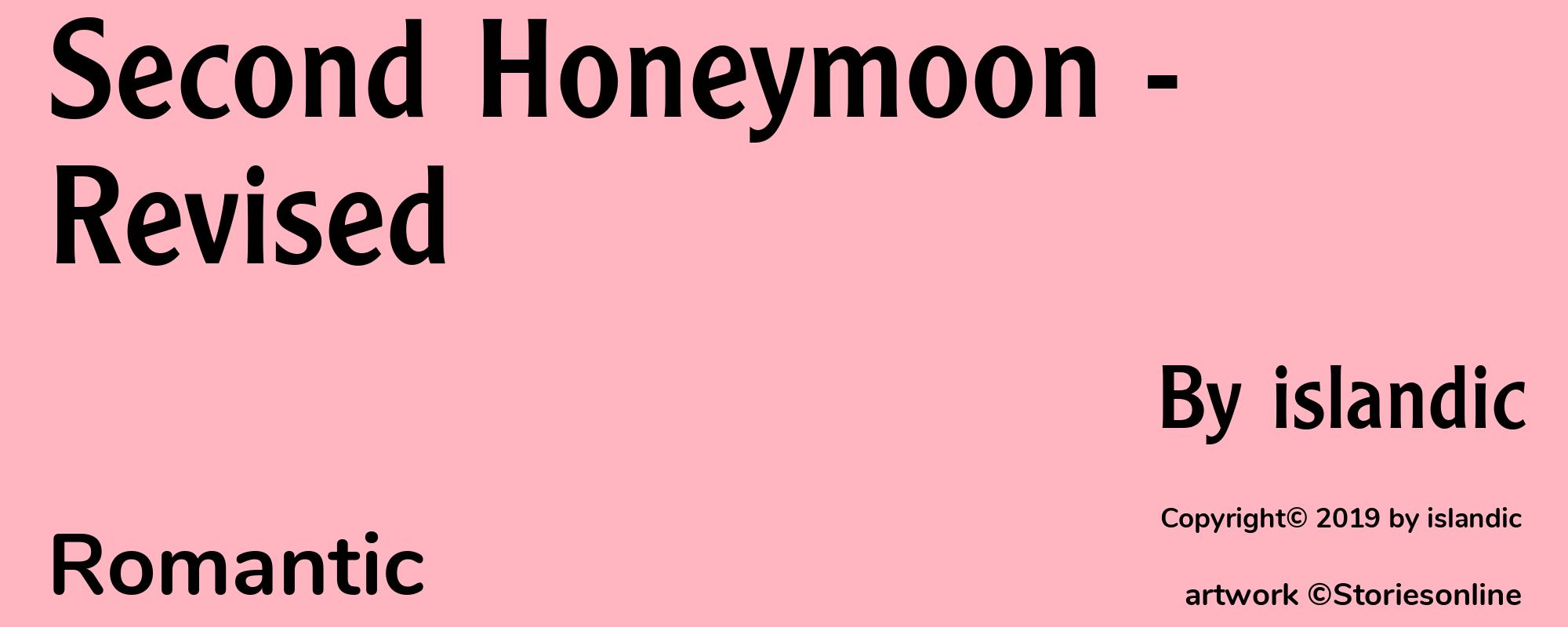 Second Honeymoon - Revised - Cover