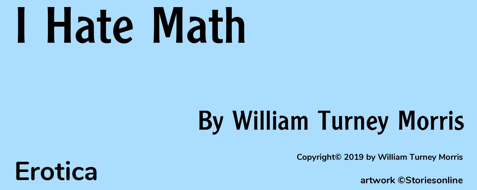 I Hate Math - Cover