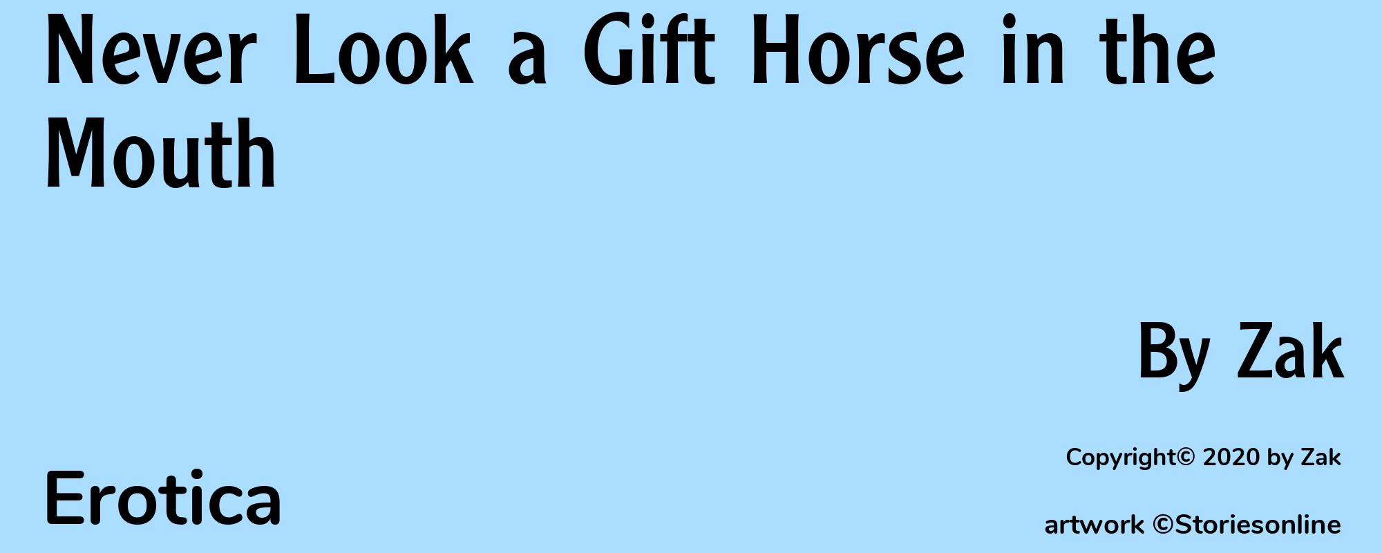 Never Look a Gift Horse in the Mouth - Cover