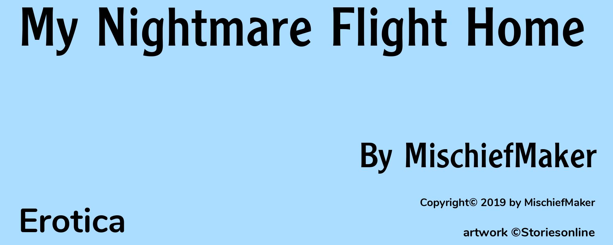 My Nightmare Flight Home - Cover