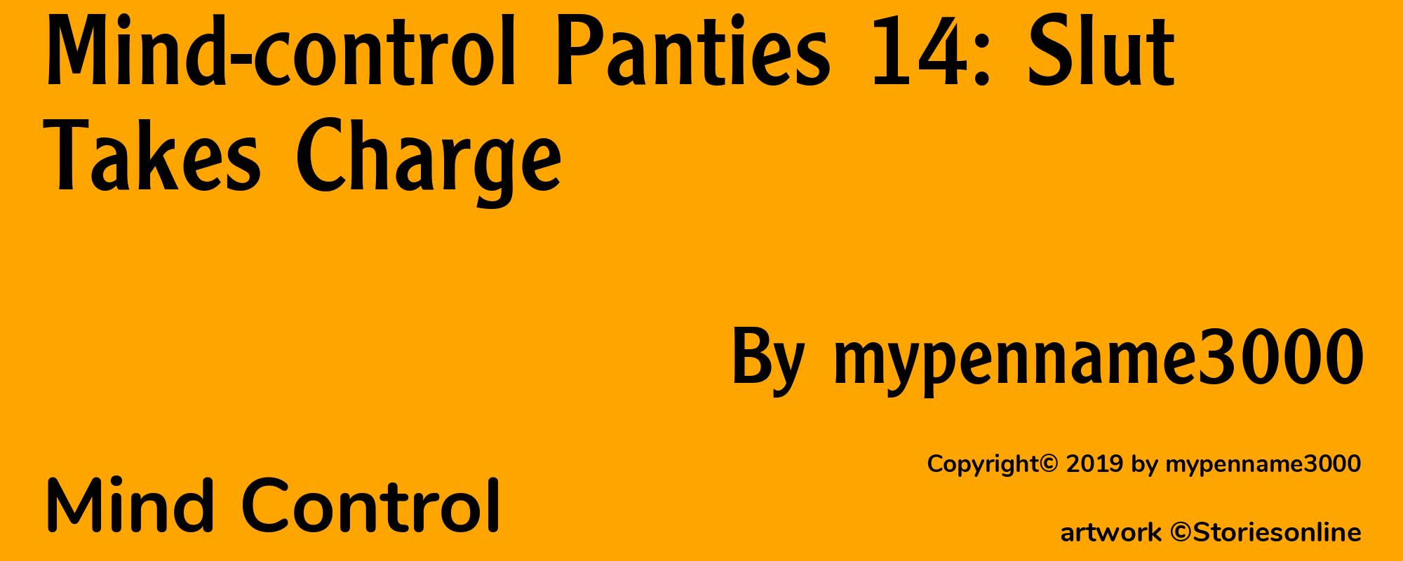 Mind-control Panties 14: Slut Takes Charge - Cover