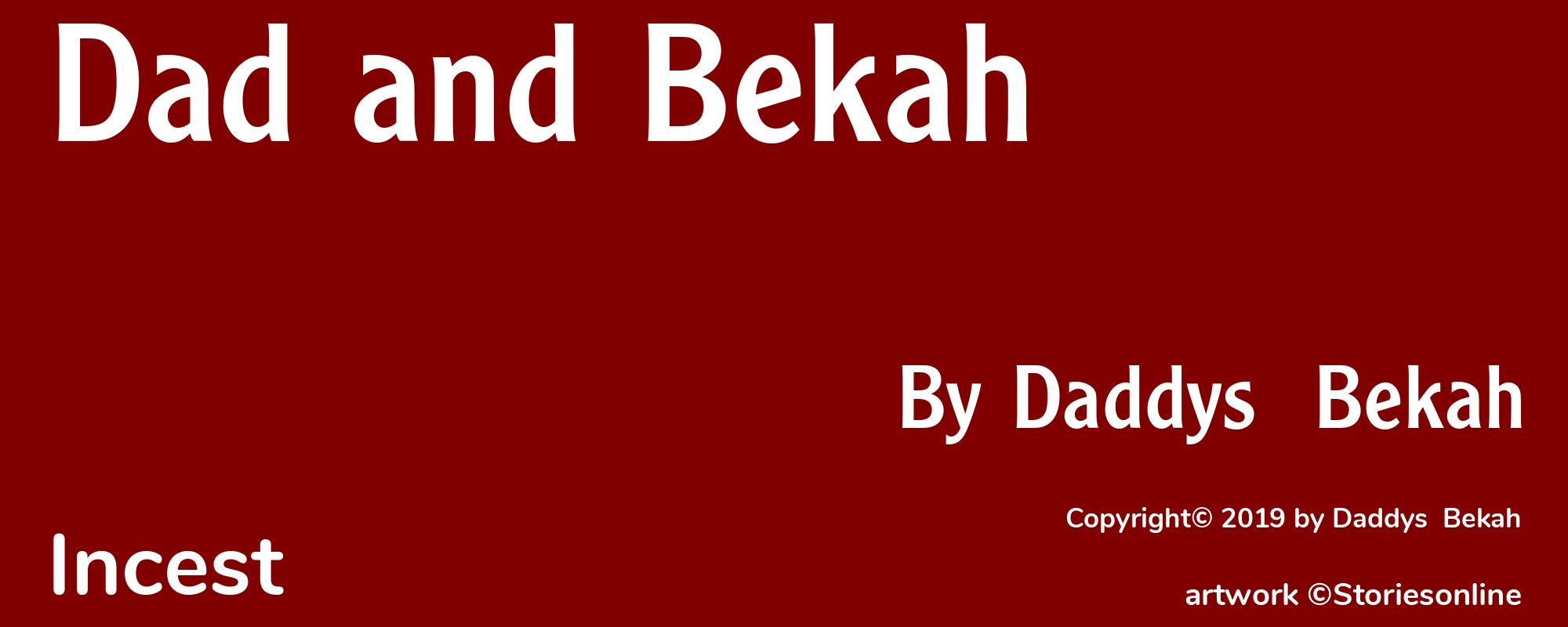 Dad and Bekah - Cover