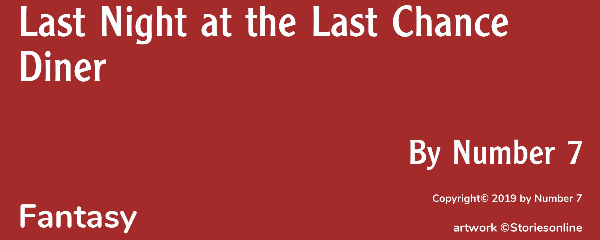 Last Night at the Last Chance Diner - Cover