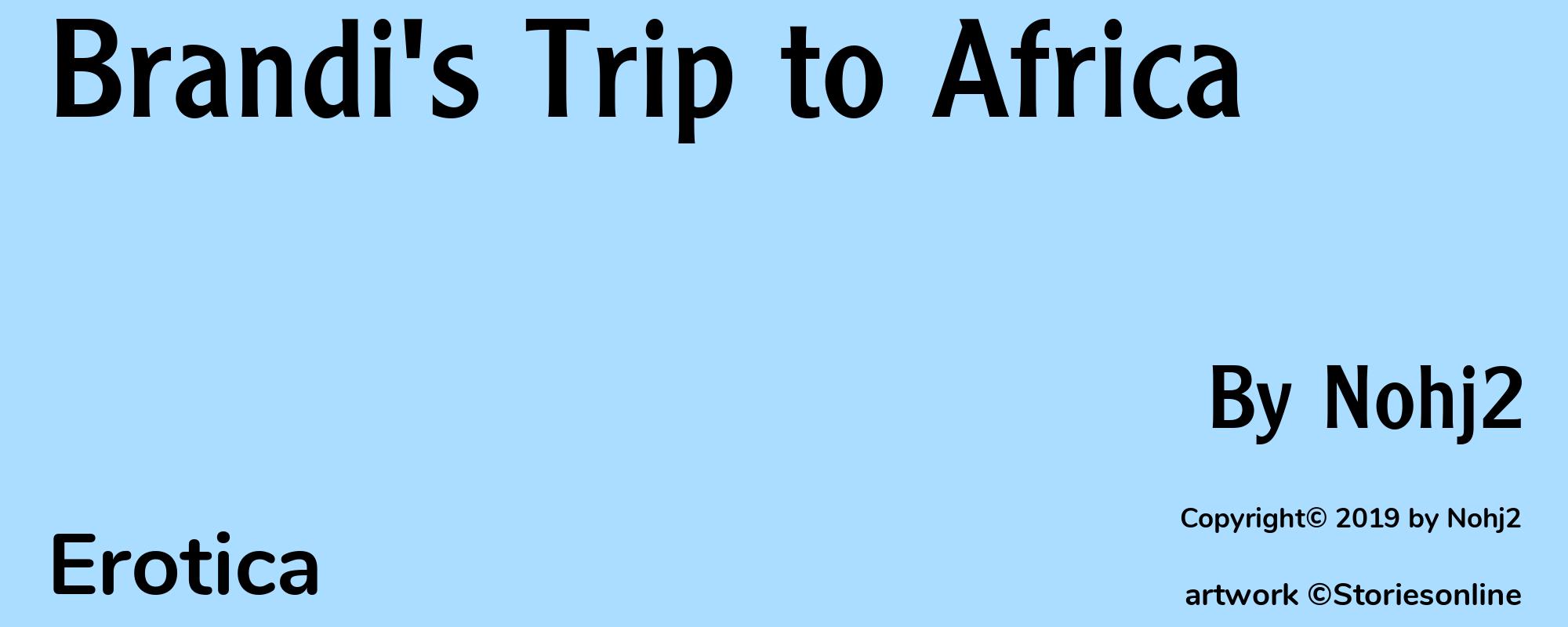 Brandi's Trip to Africa - Cover