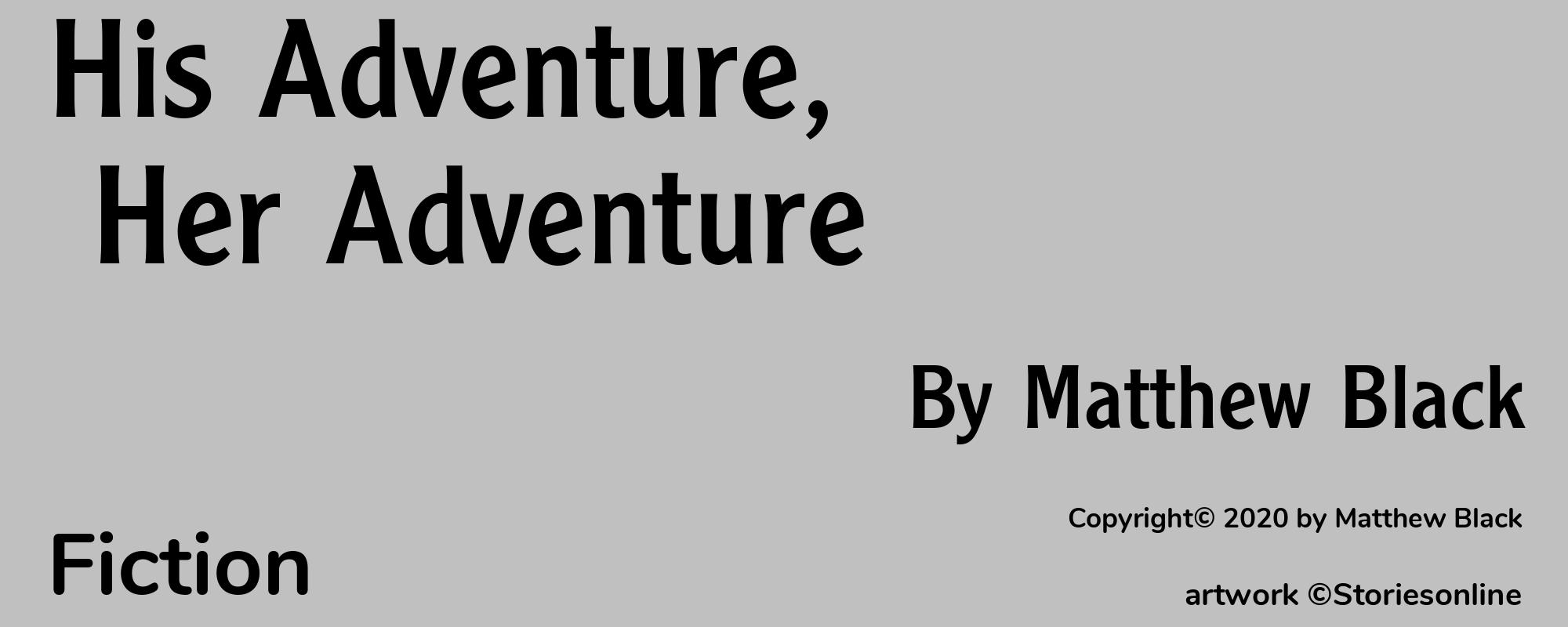 His Adventure, Her Adventure - Cover