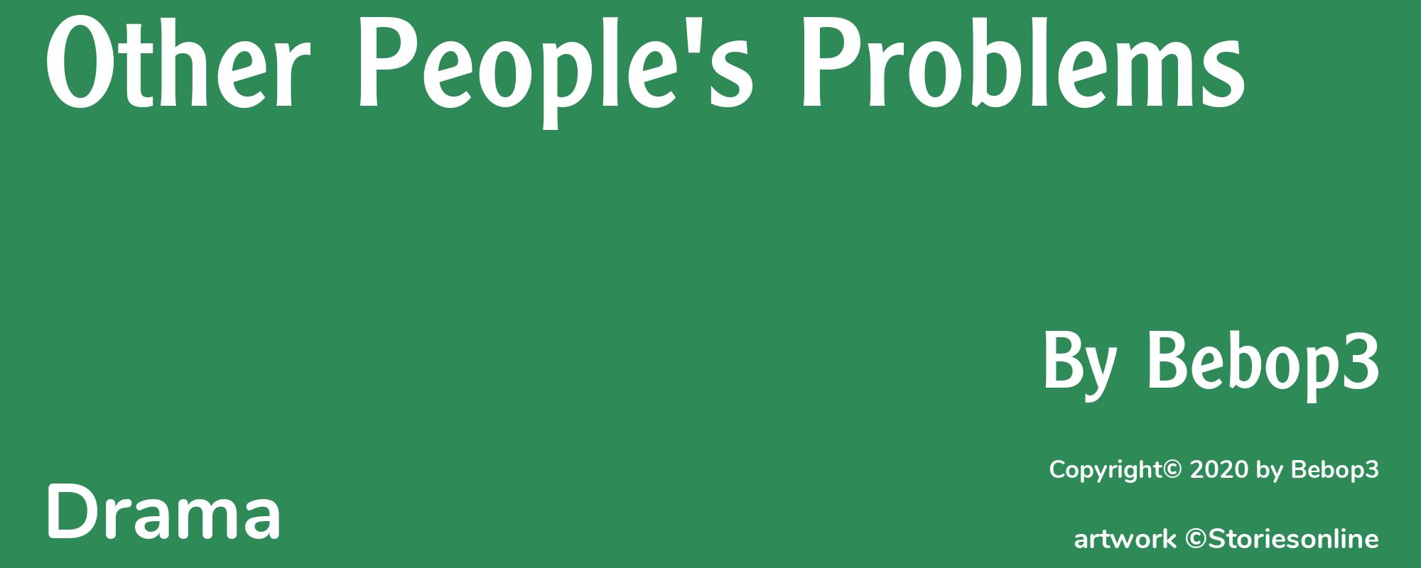 Other People's Problems - Cover