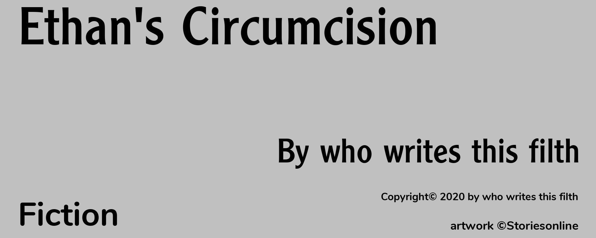 Ethan's Circumcision - Cover