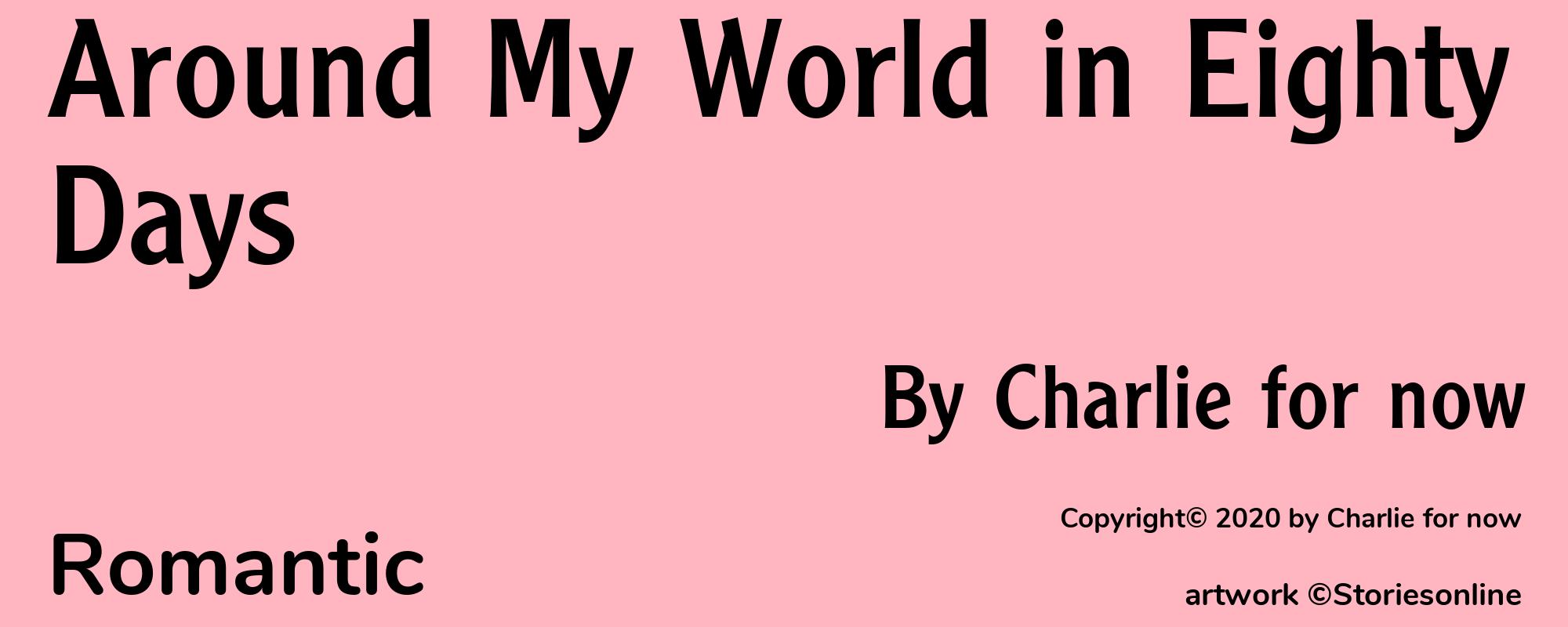 Around My World in Eighty Days - Cover