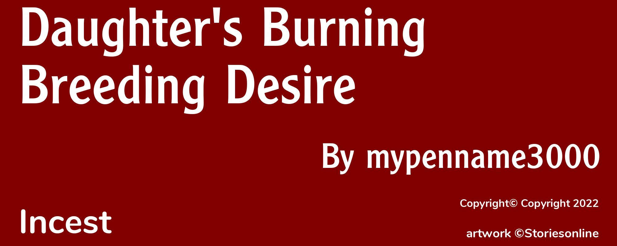 Daughter's Burning Breeding Desire - Cover