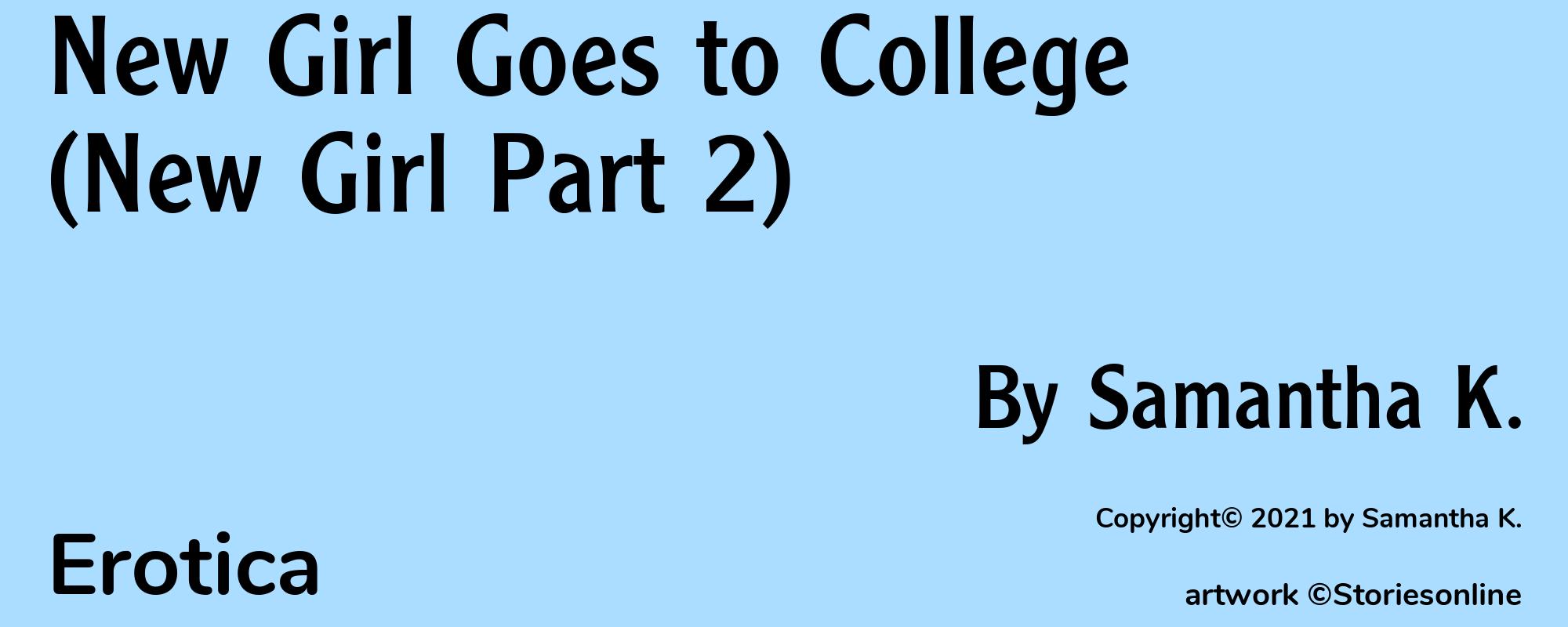 New Girl Goes to College (New Girl Part 2) - Cover