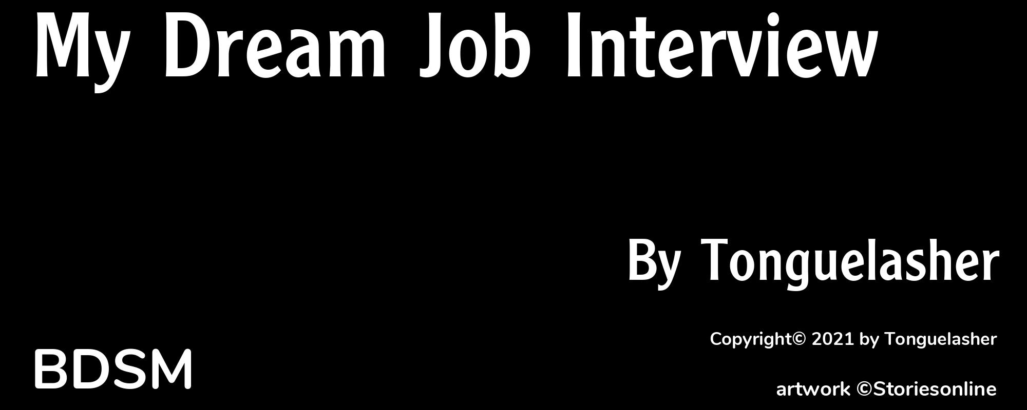 My Dream Job Interview - Cover