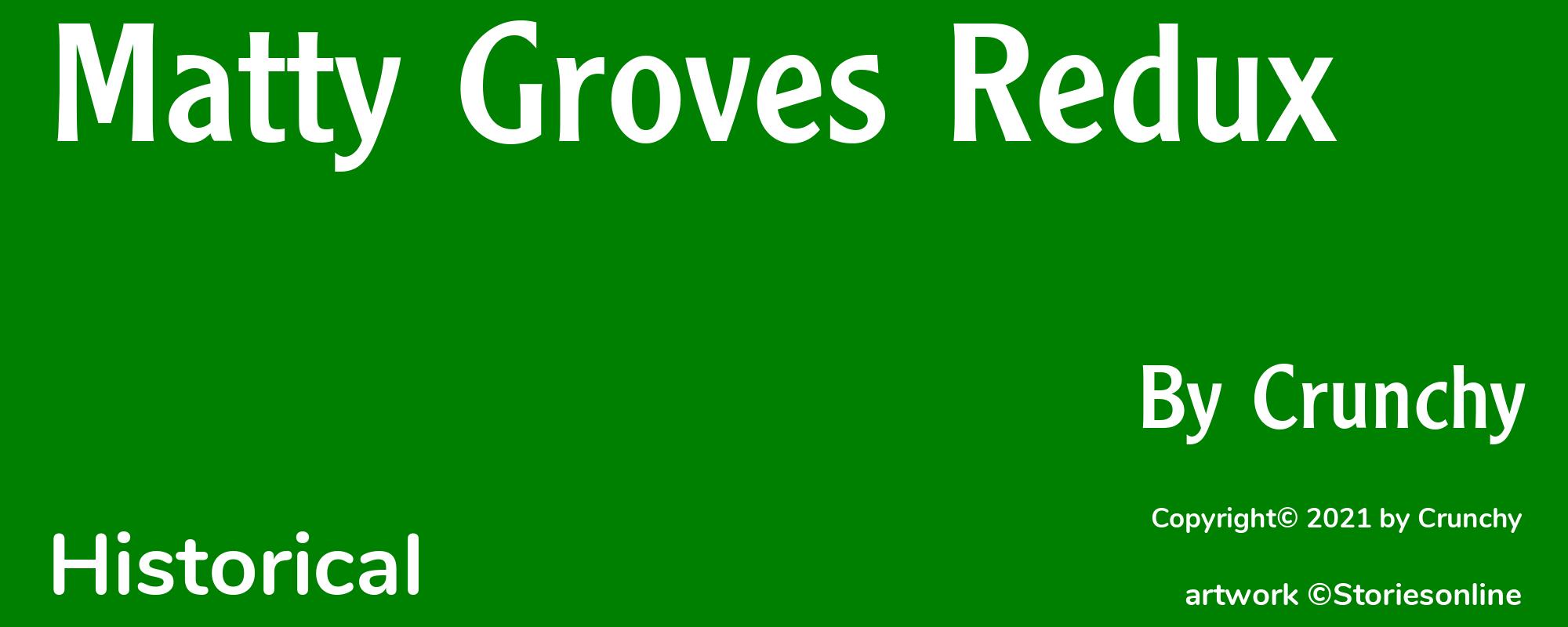 Matty Groves Redux - Cover
