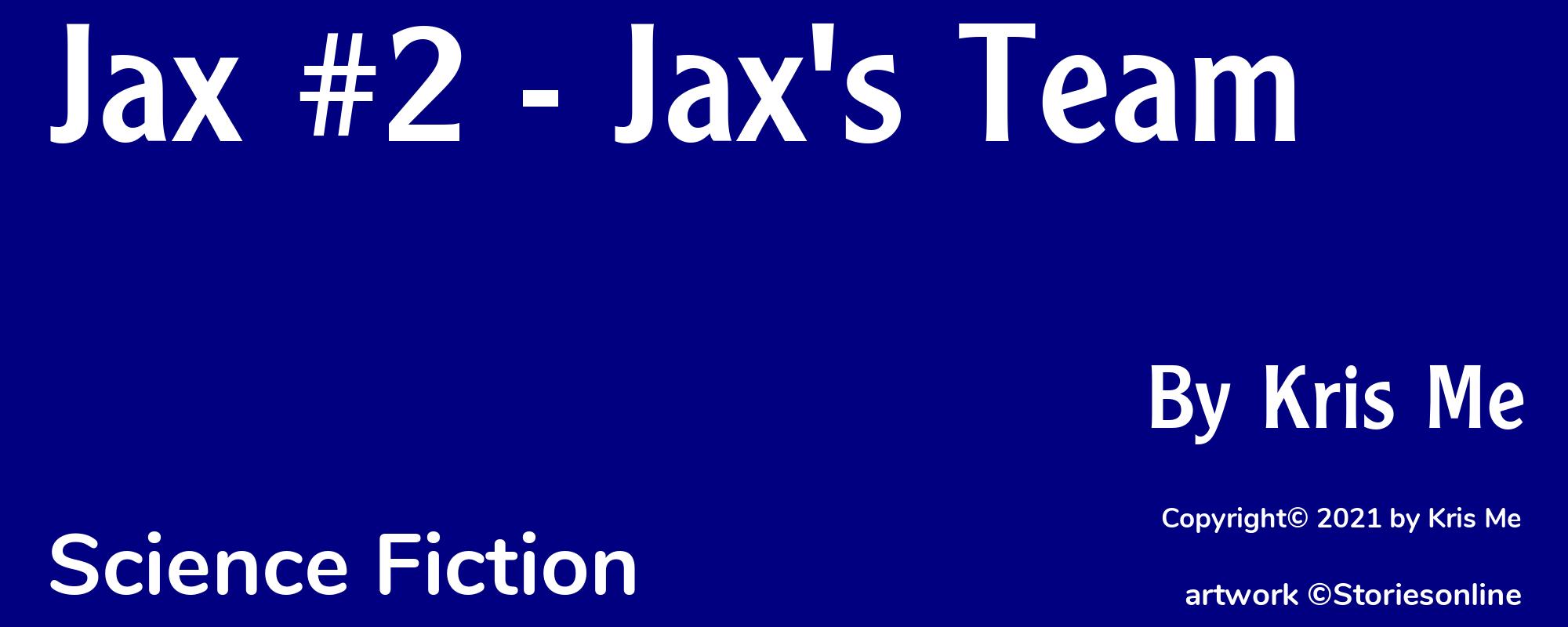 Jax #2 - Jax's Team - Cover