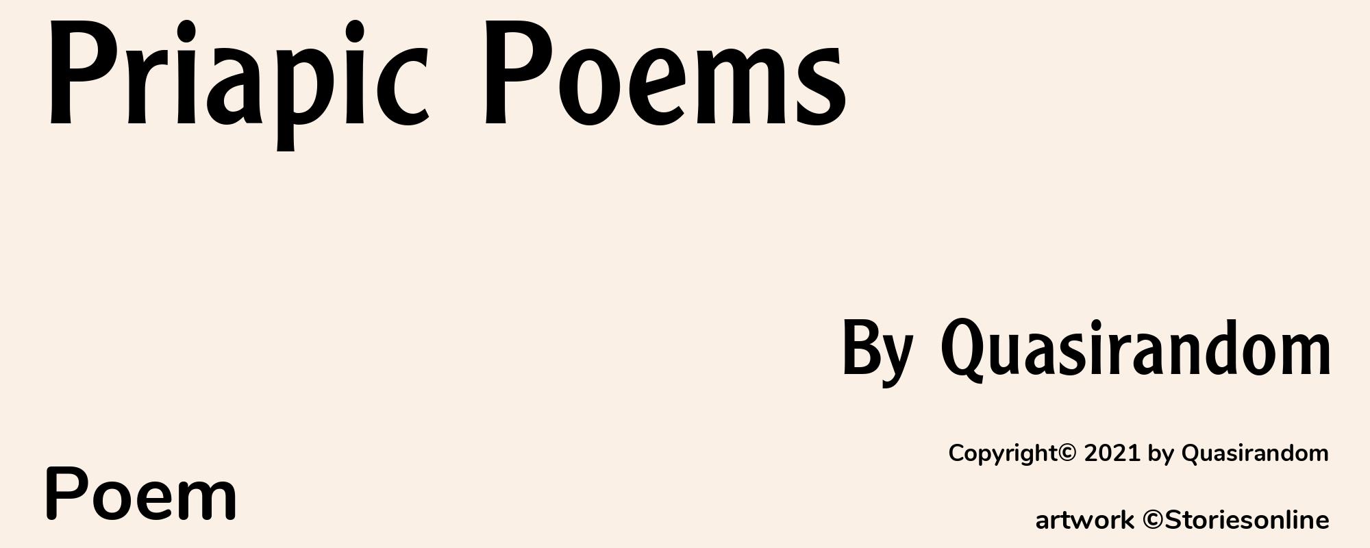 Priapic Poems - Cover