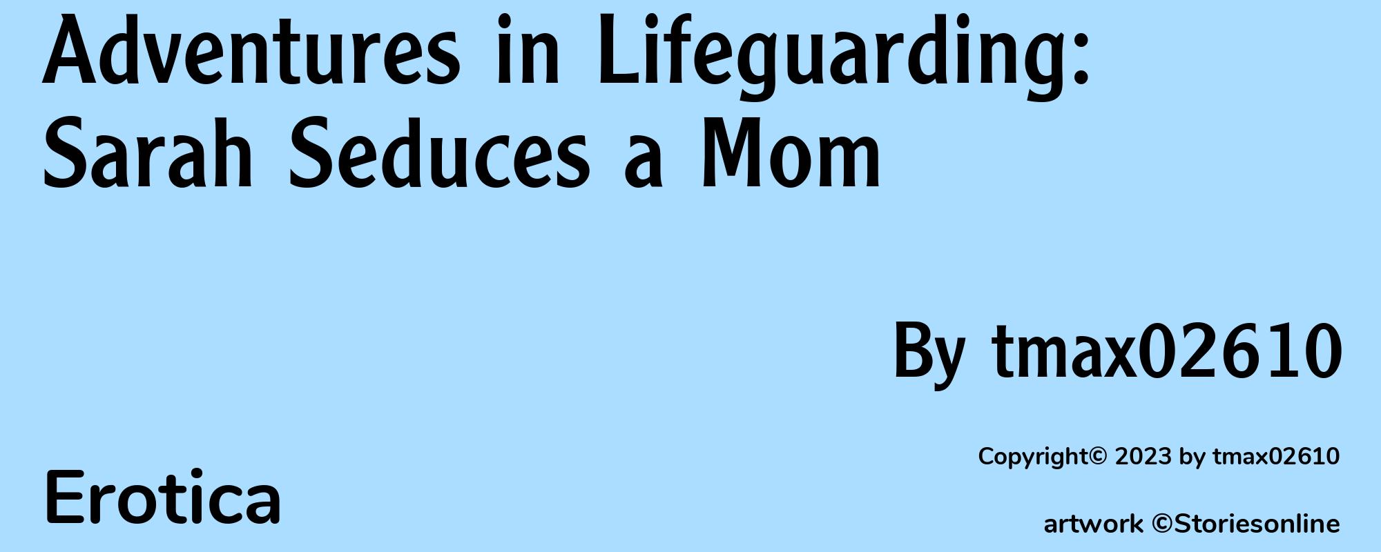 Adventures in Lifeguarding: Sarah Seduces a Mom - Cover