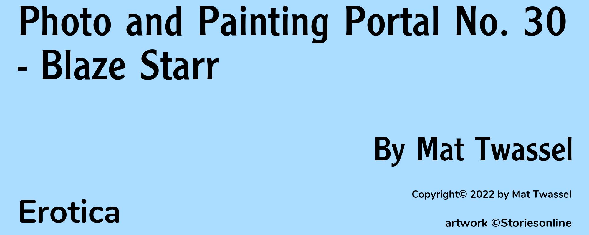 Photo and Painting Portal No. 30 - Blaze Starr - Cover