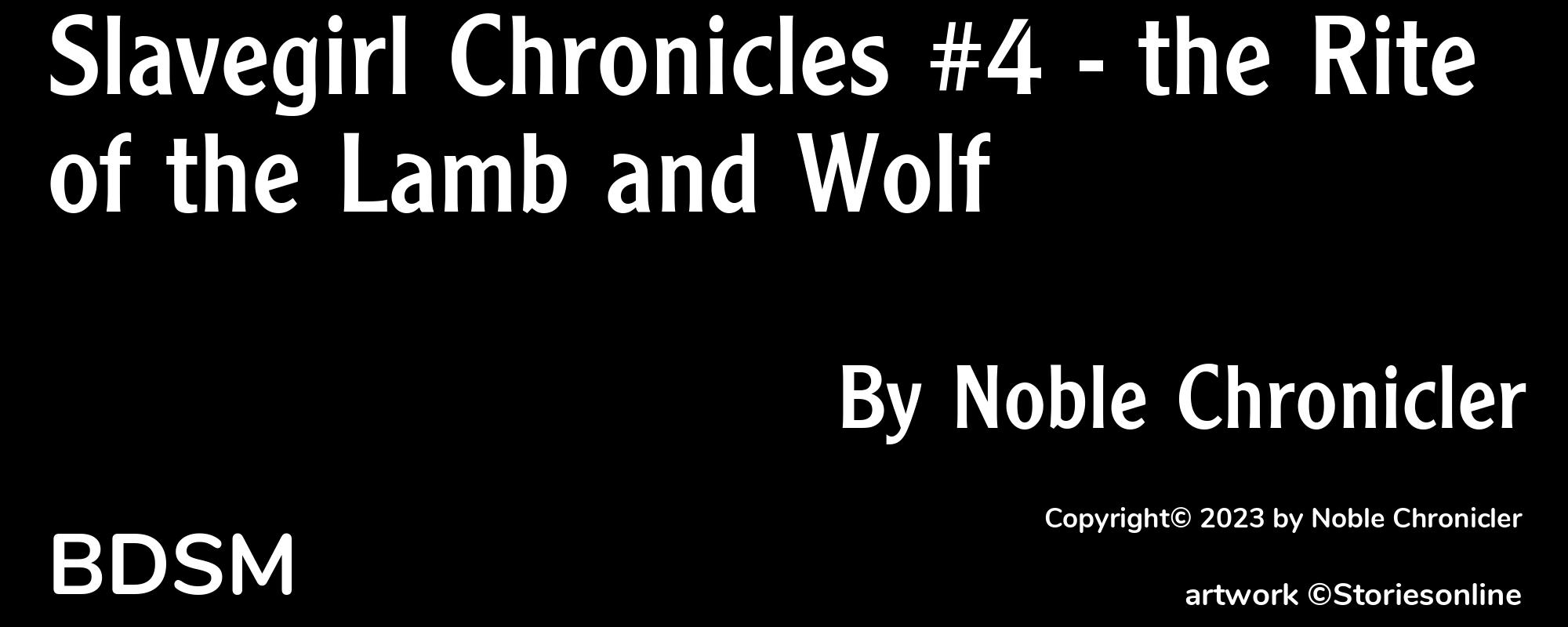 Slavegirl Chronicles #4 - the Rite of the Lamb and Wolf - Cover