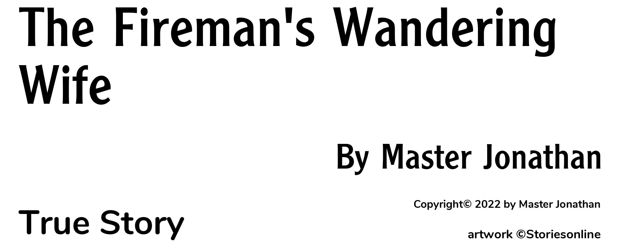 The Fireman's Wandering Wife - Cover