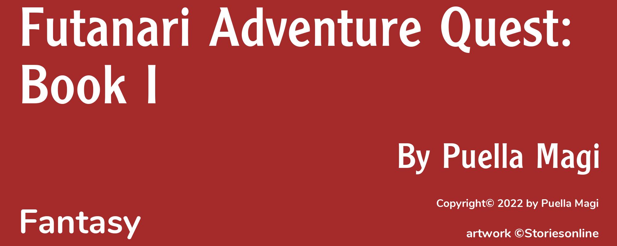 Futanari Adventure Quest: Book I - Cover