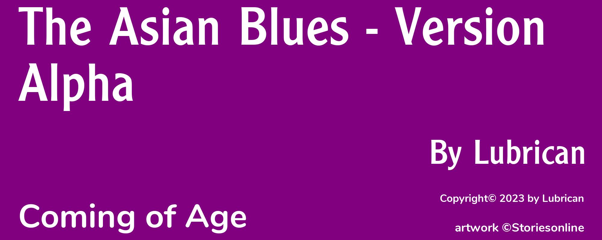 The Asian Blues - Version Alpha - Cover