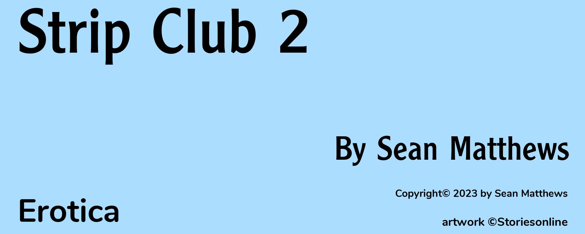 Strip Club 2 - Cover