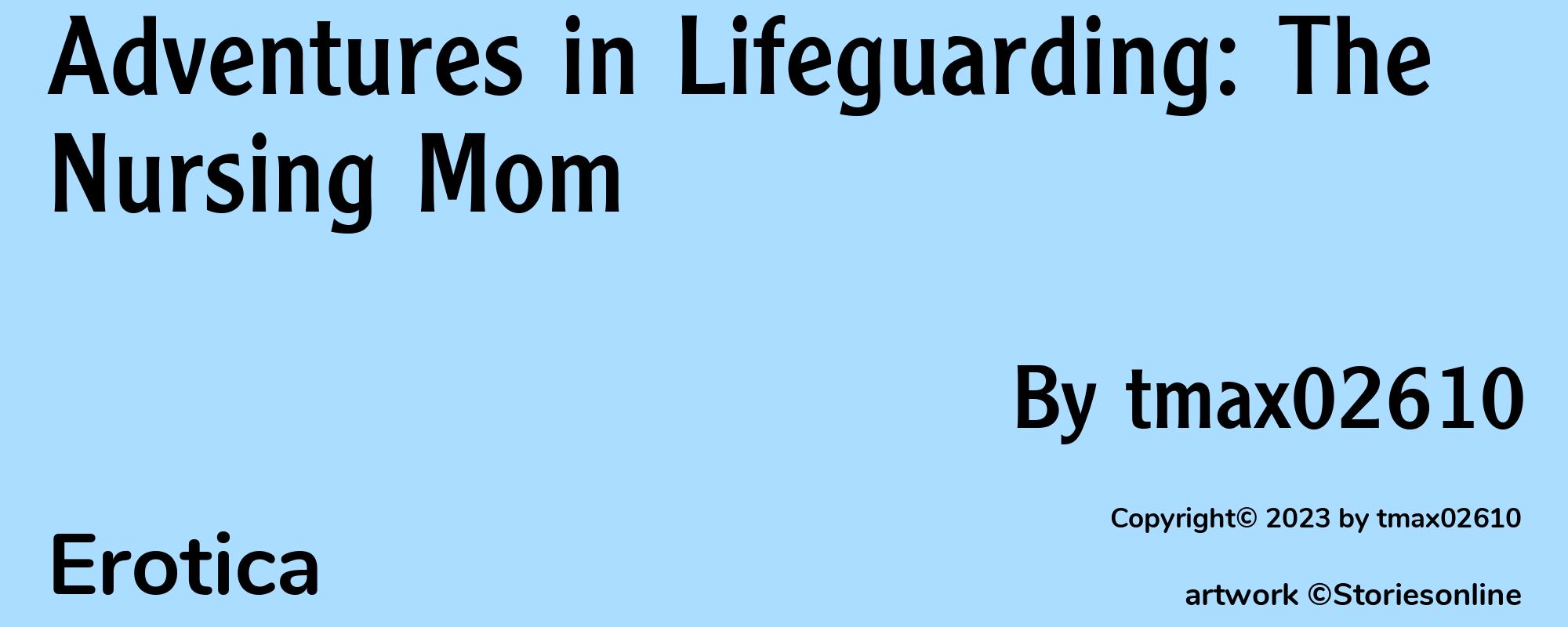Adventures in Lifeguarding: The Nursing Mom - Cover