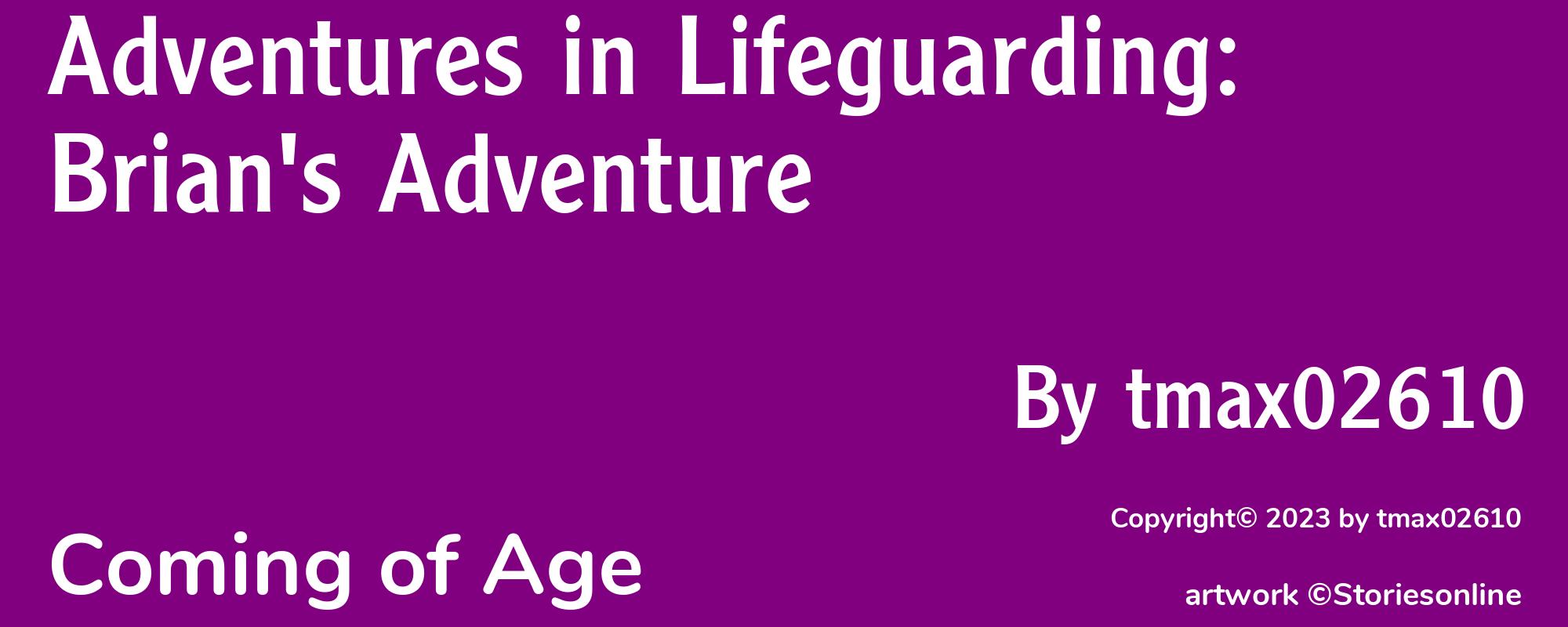 Adventures in Lifeguarding: Brian's Adventure - Cover