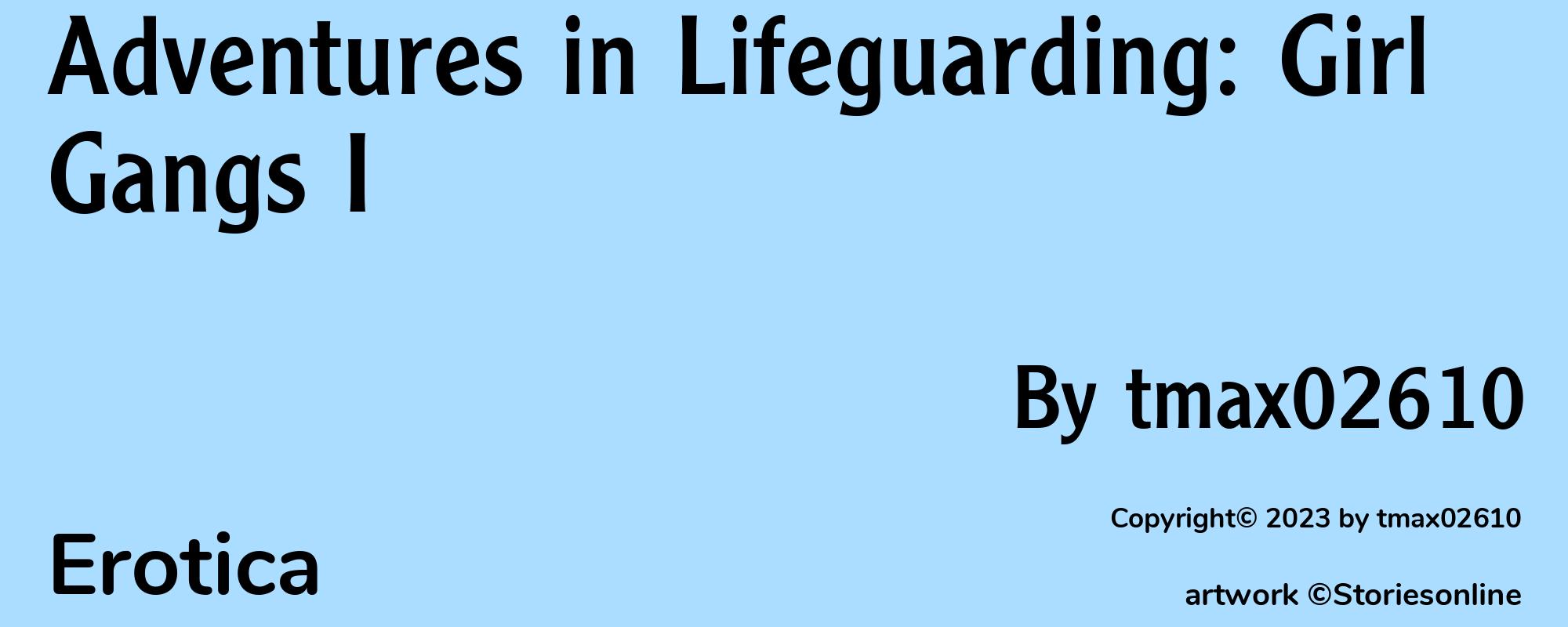 Adventures in Lifeguarding: Girl Gangs I - Cover