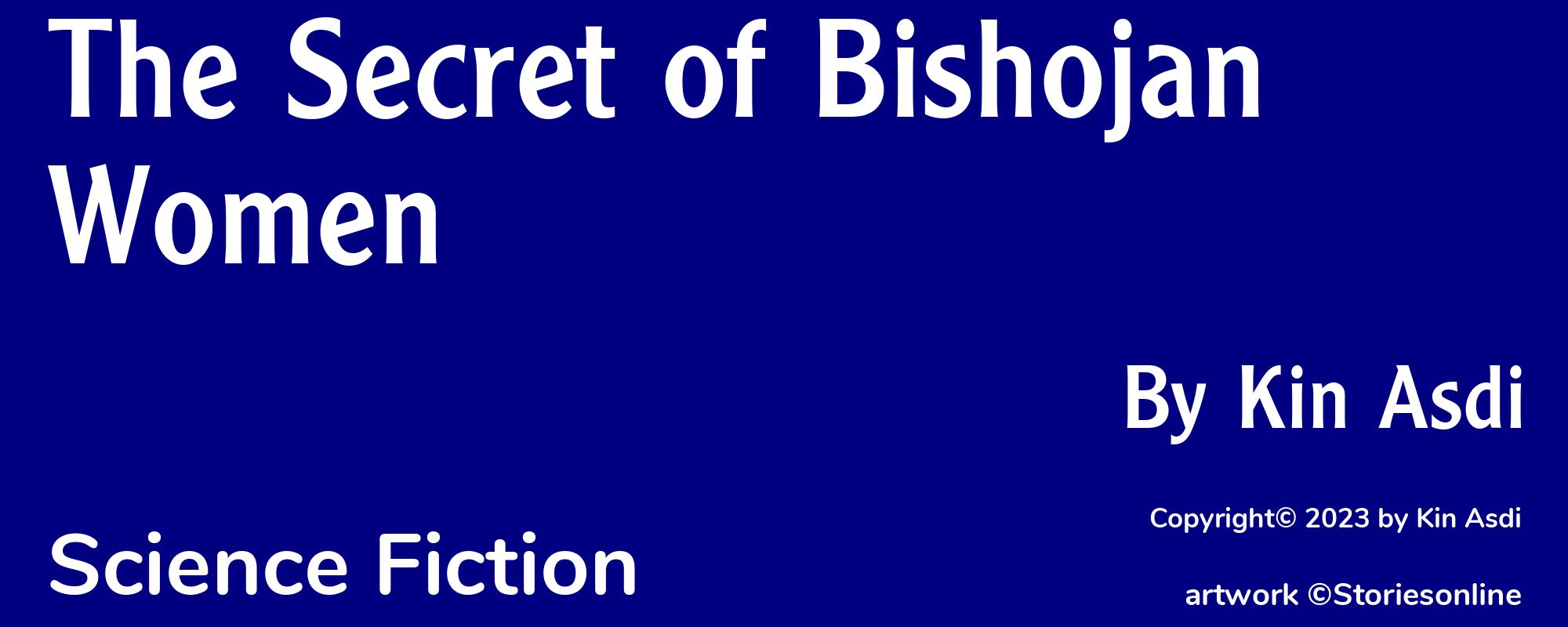 The Secret of Bishojan Women - Cover