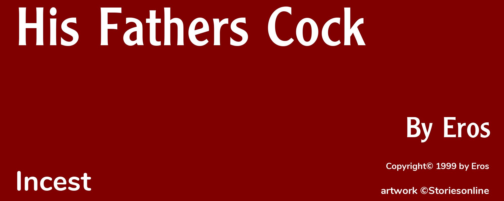 His Fathers Cock - Cover