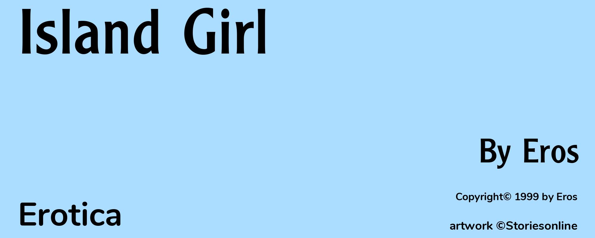 Island Girl - Cover