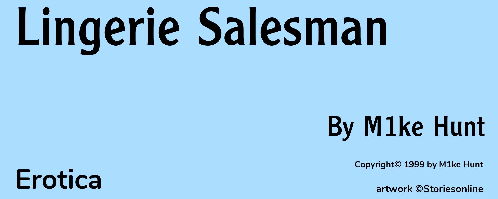 Lingerie Salesman - Cover