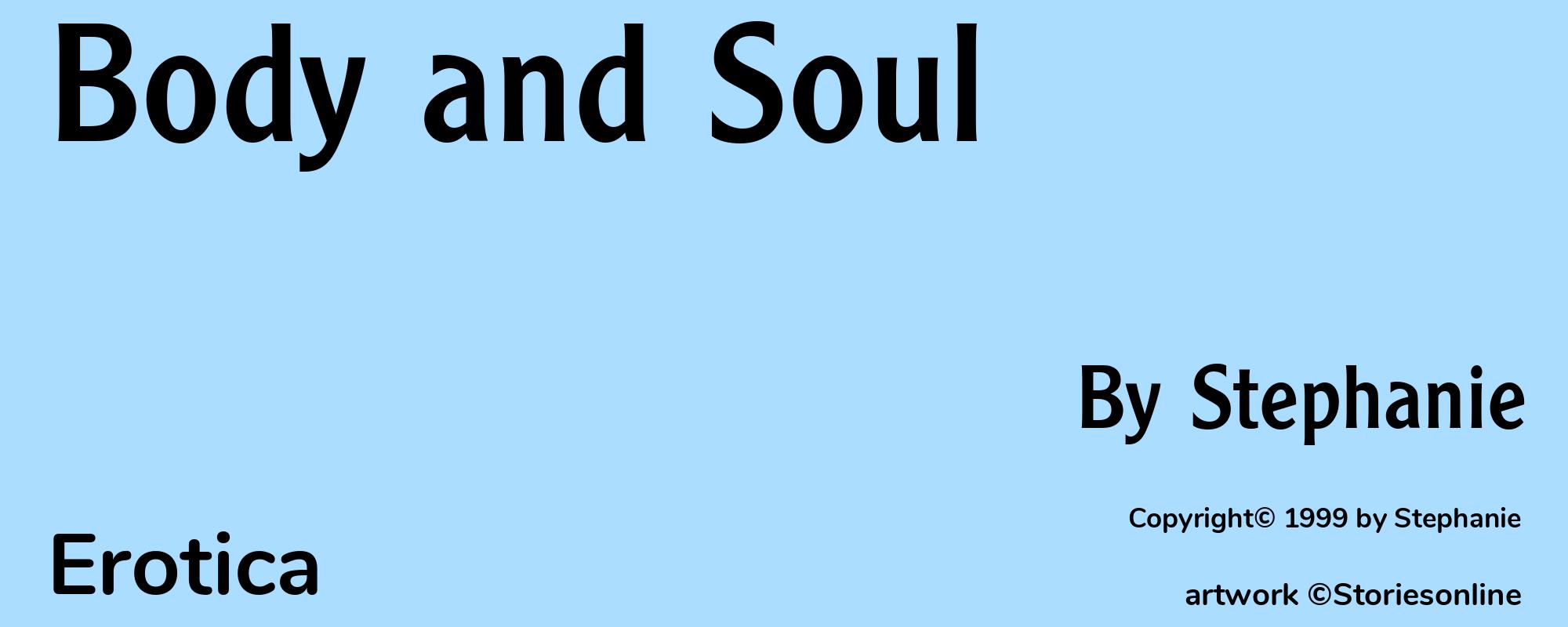 Body and Soul - Cover