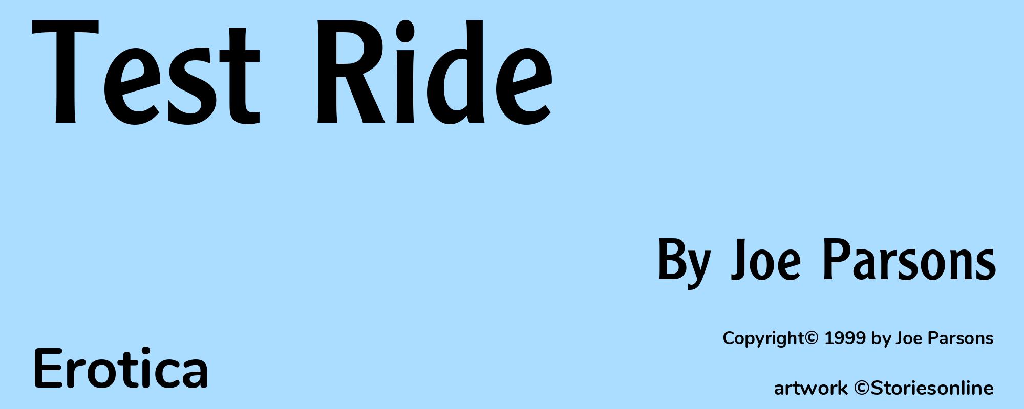 Test Ride - Cover