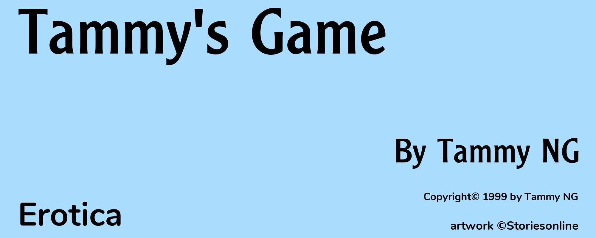Tammy's Game - Cover