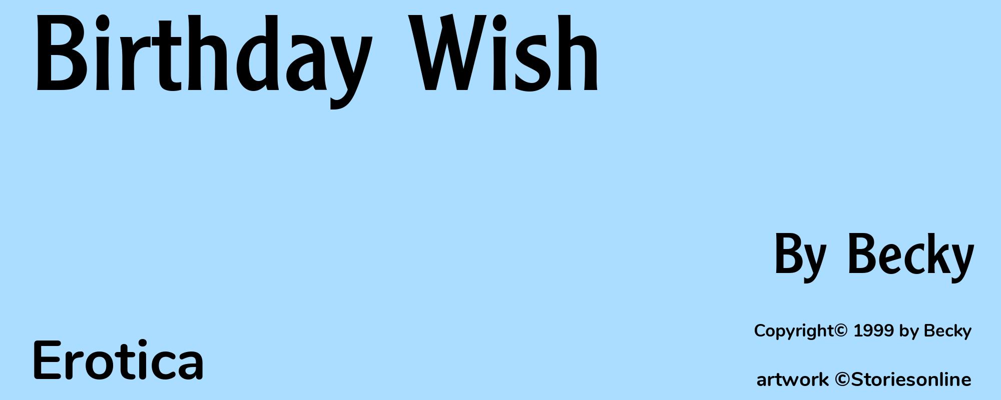 Birthday Wish - Cover