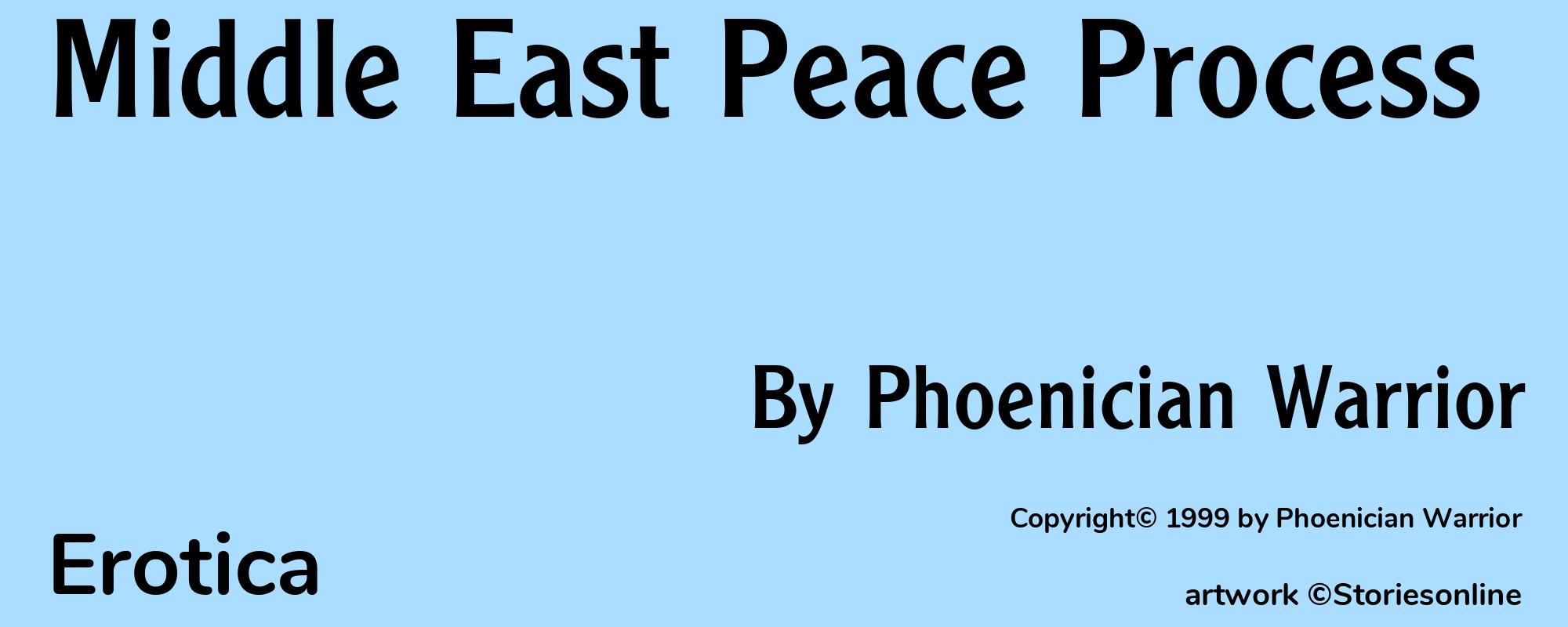 Middle East Peace Process - Cover