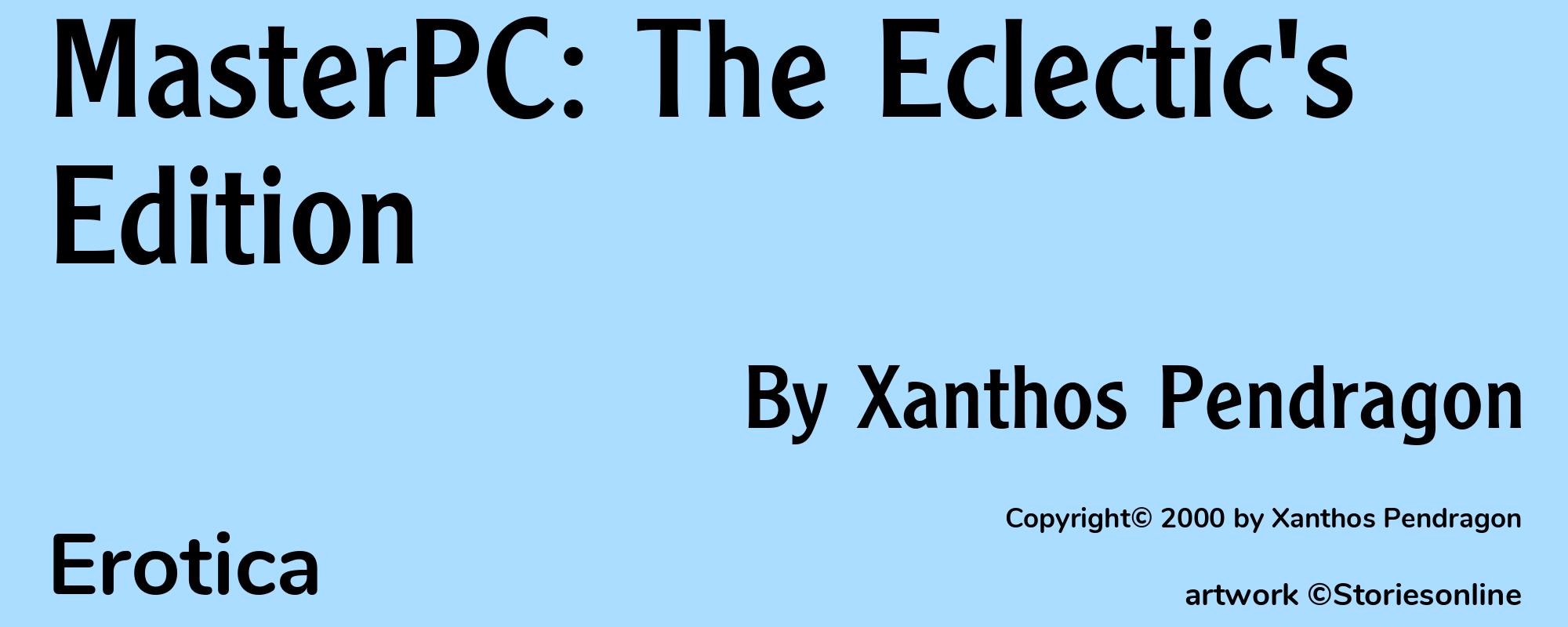 MasterPC: The Eclectic's Edition - Cover
