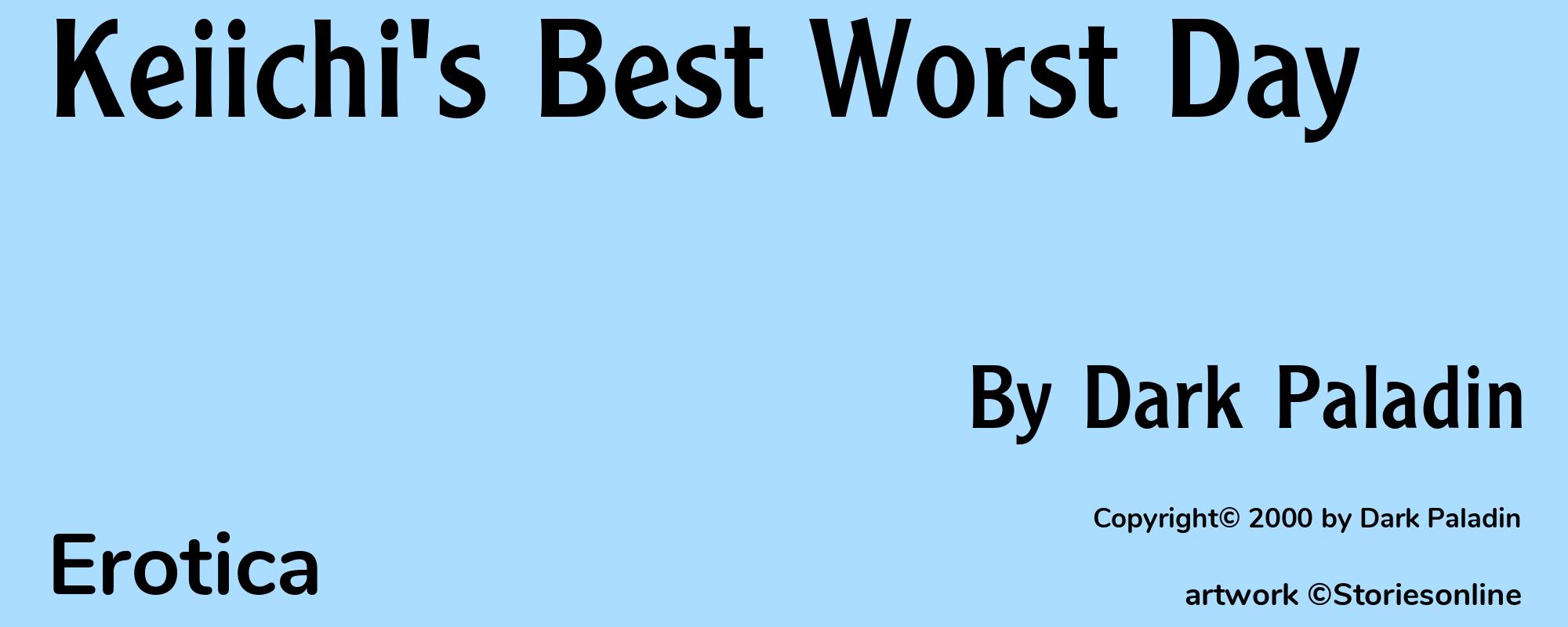 Keiichi's Best Worst Day - Cover