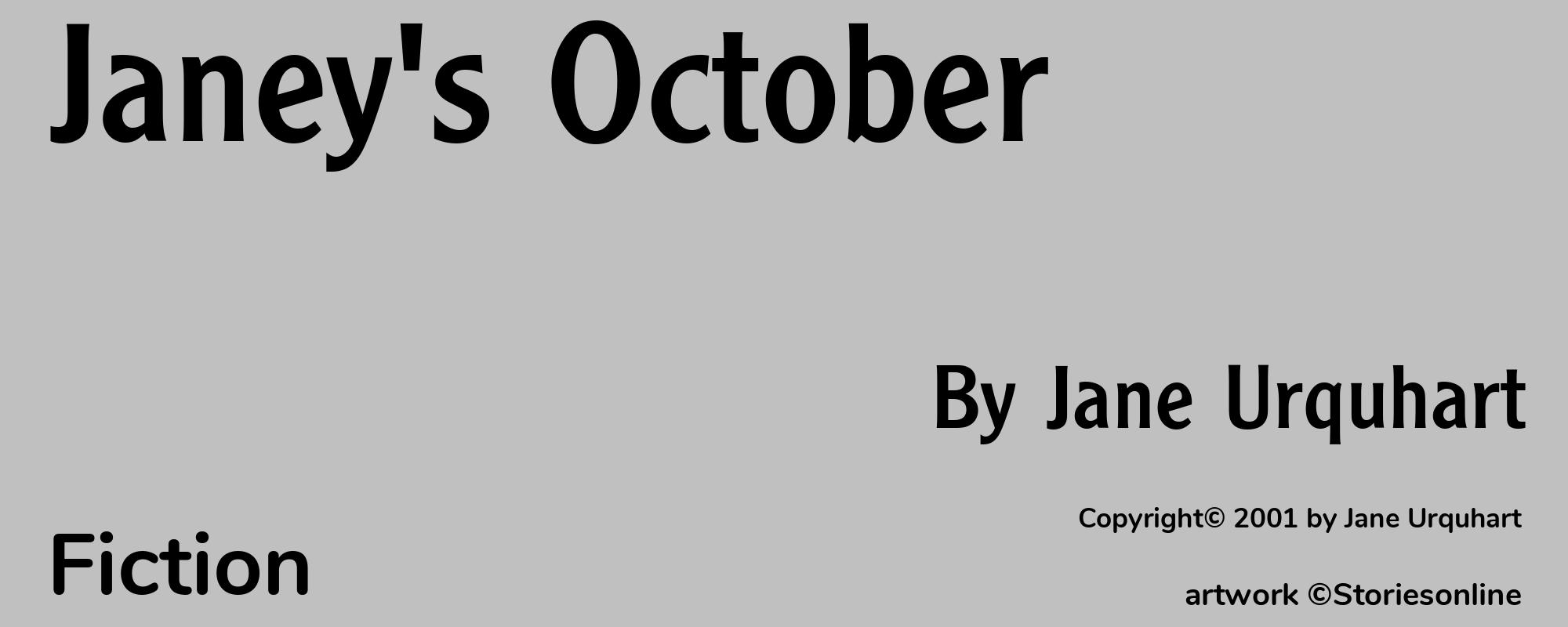 Janey's October - Cover