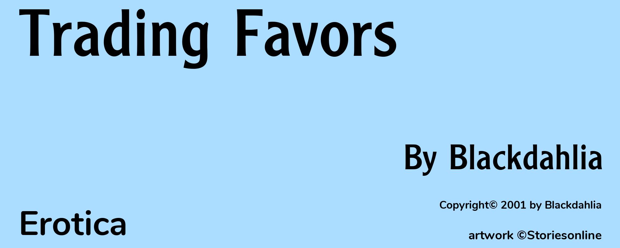 Trading Favors - Cover