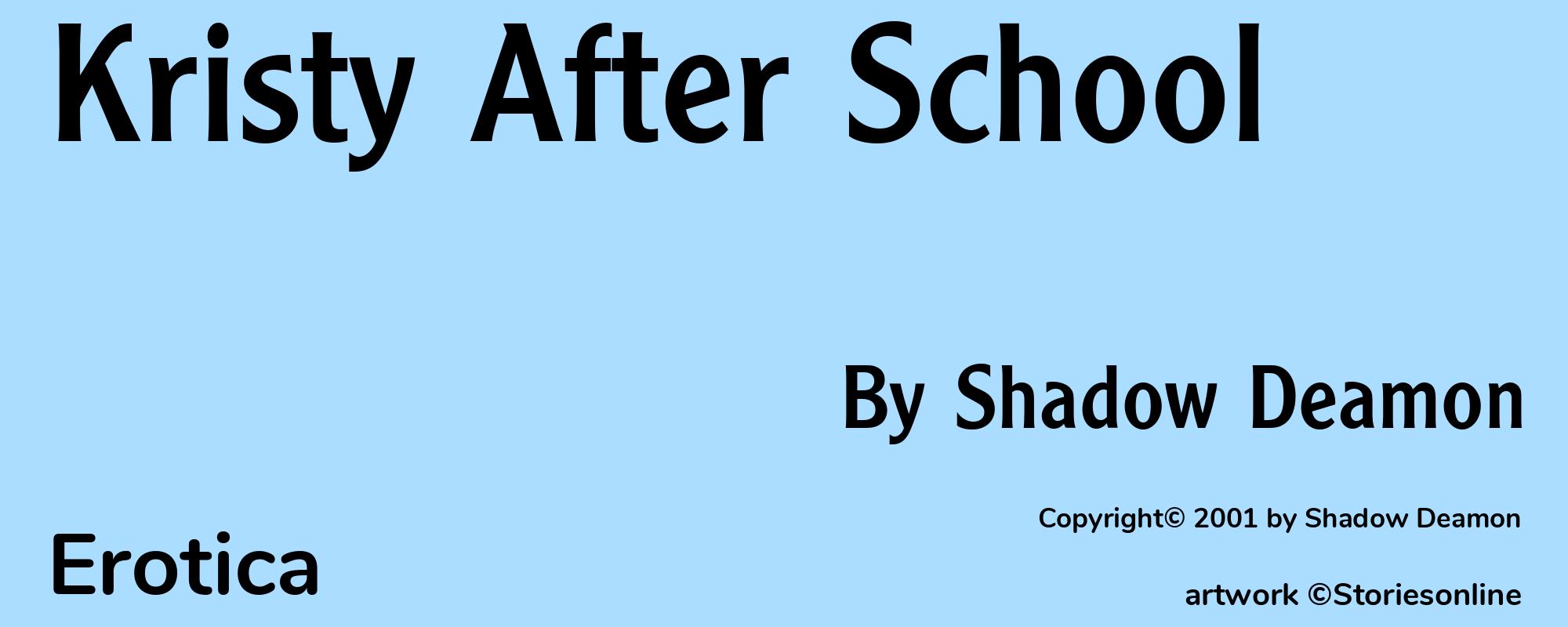 Kristy After School - Cover