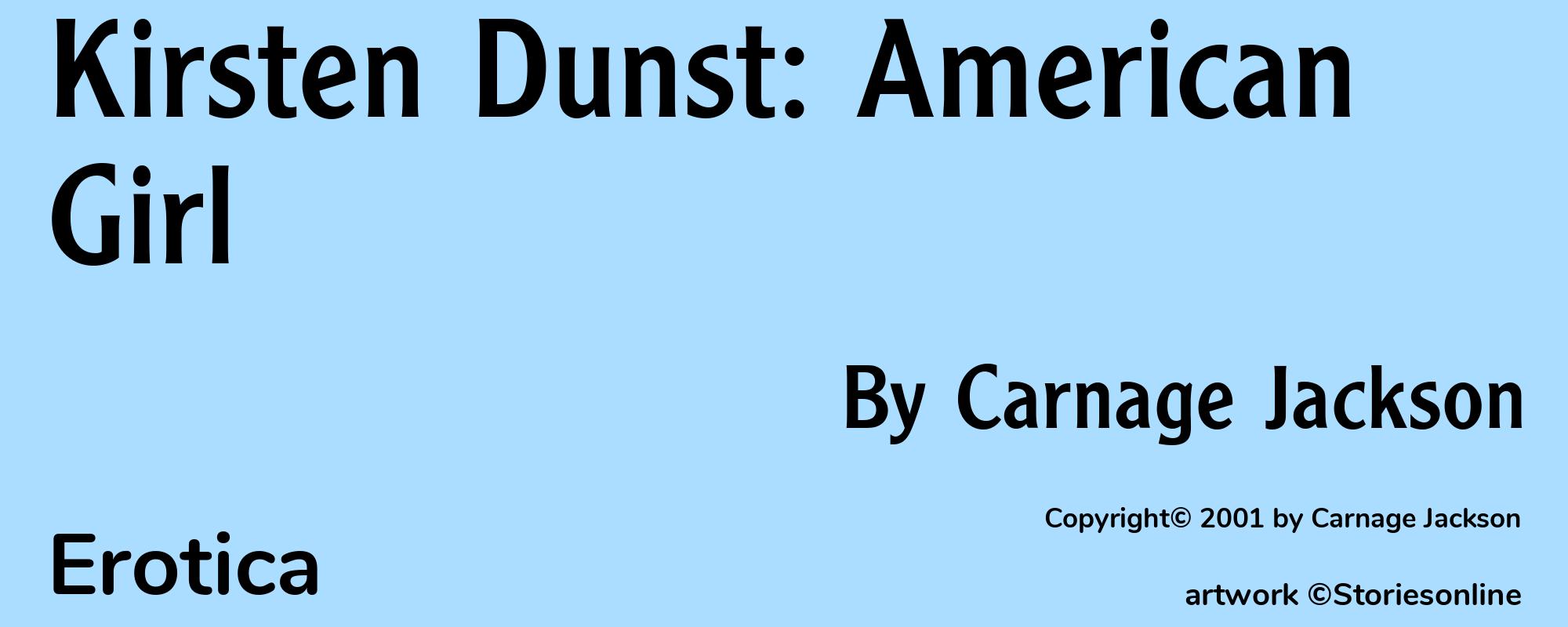 Kirsten Dunst: American Girl - Cover
