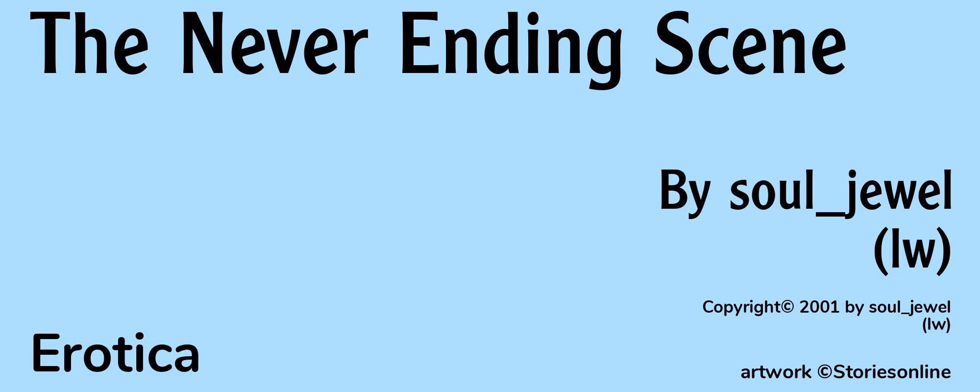 The Never Ending Scene - Cover