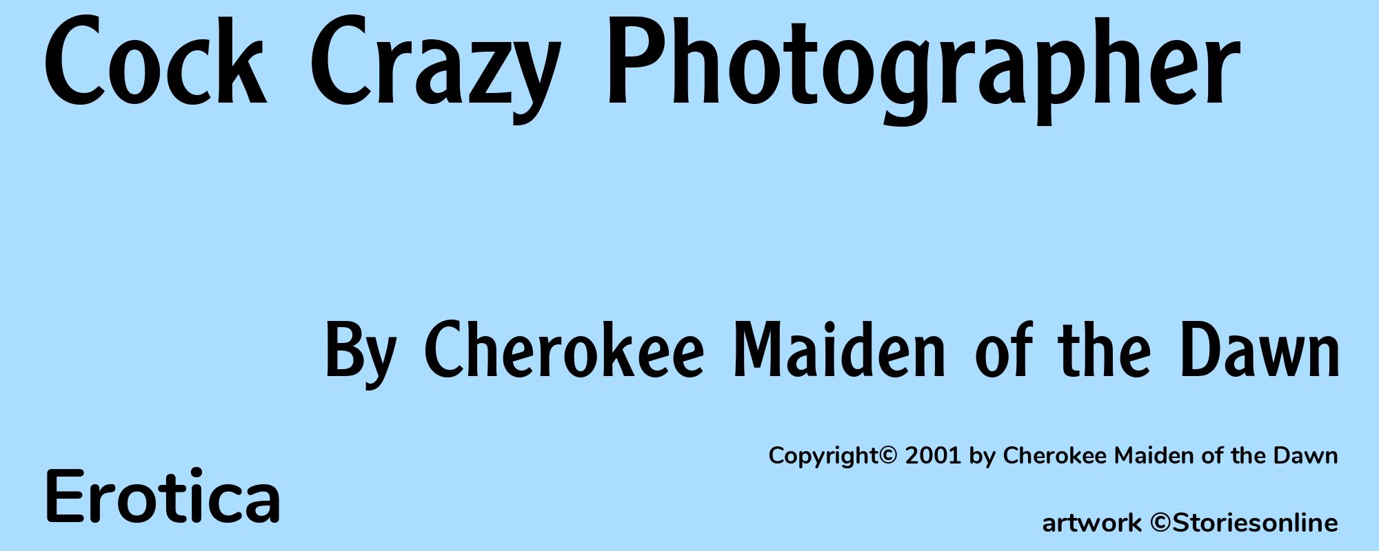 Cock Crazy Photographer - Cover