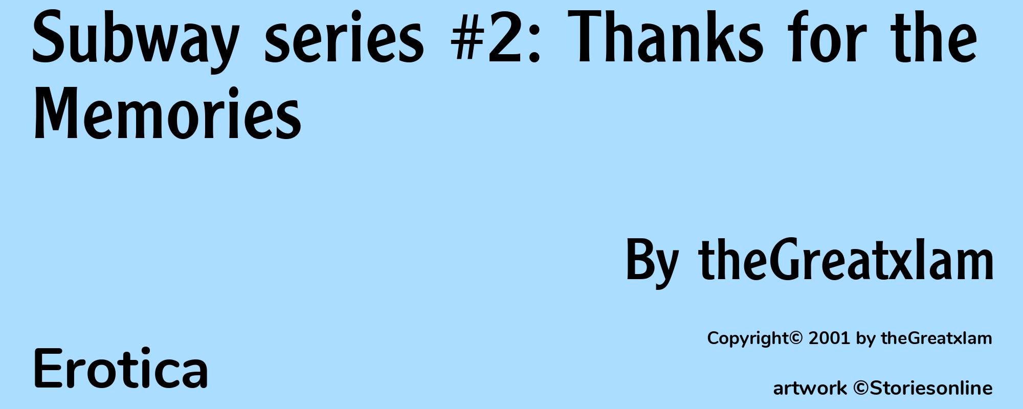 Subway series #2: Thanks for the Memories - Cover