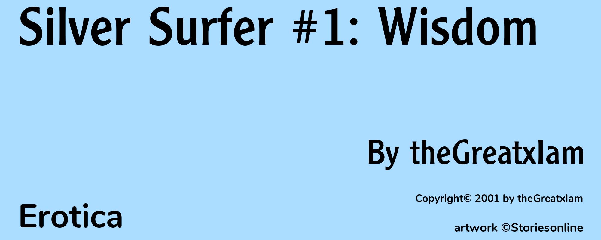 Silver Surfer #1: Wisdom - Cover